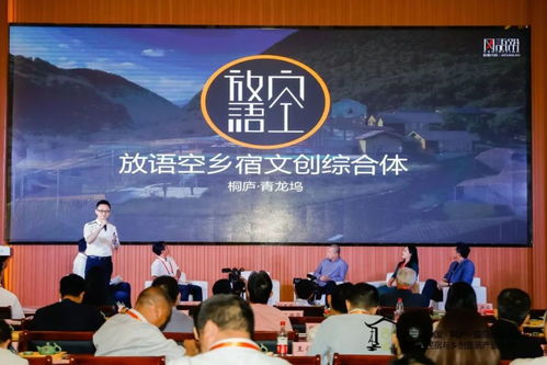 錢塘江盡到桐廬，邂逅醉美山水與詩意棲居